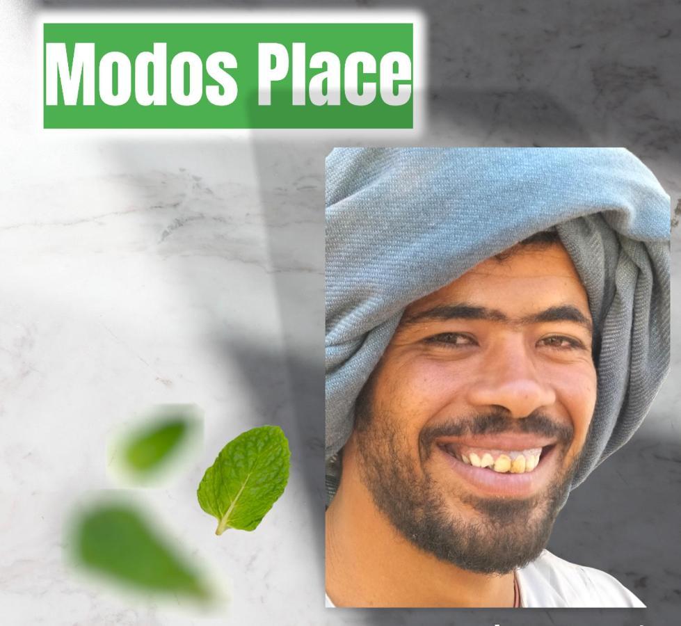 Modos Place ลักซอร์ ภายนอก รูปภาพ